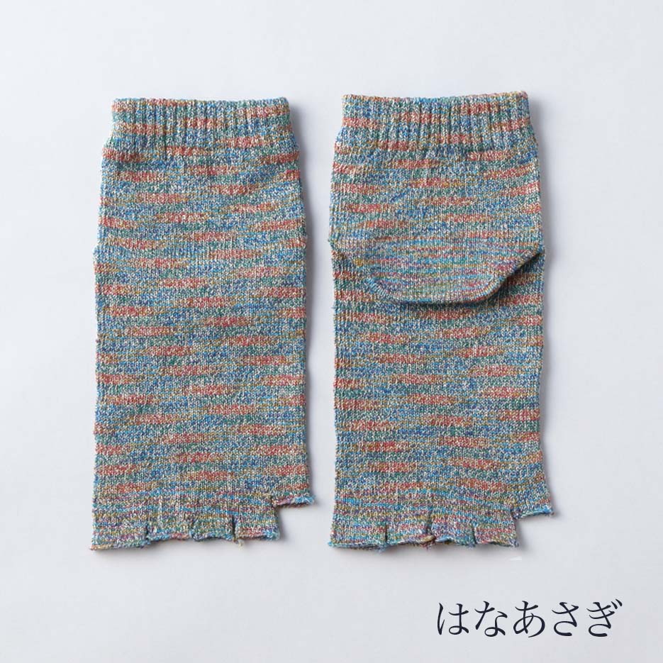Chaussettes courtes 5 orteils en lin/soie teints Kasuri 23-25cm