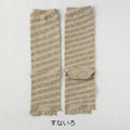 リネン/シルク指先フリー5本指クルー丈ソックス  23-25cm