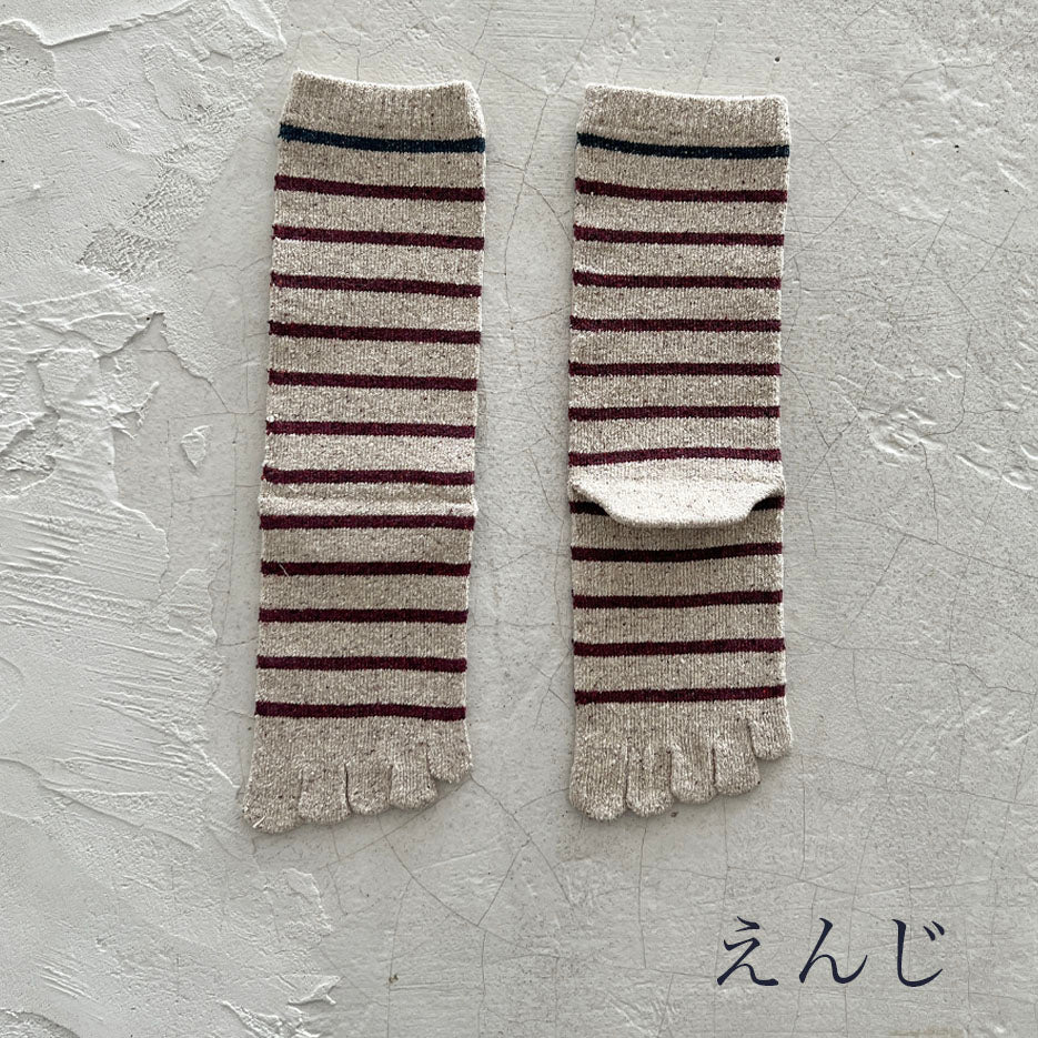 シルクメランジ 5本指アクセントボーダー クルー丈ソックス  23-25cm