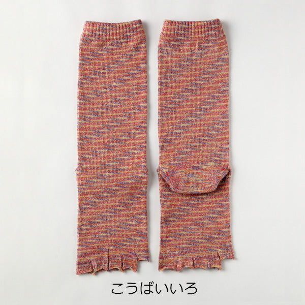 リネン/シルク指先フリー5本指クルー丈ソックス  23-25cm