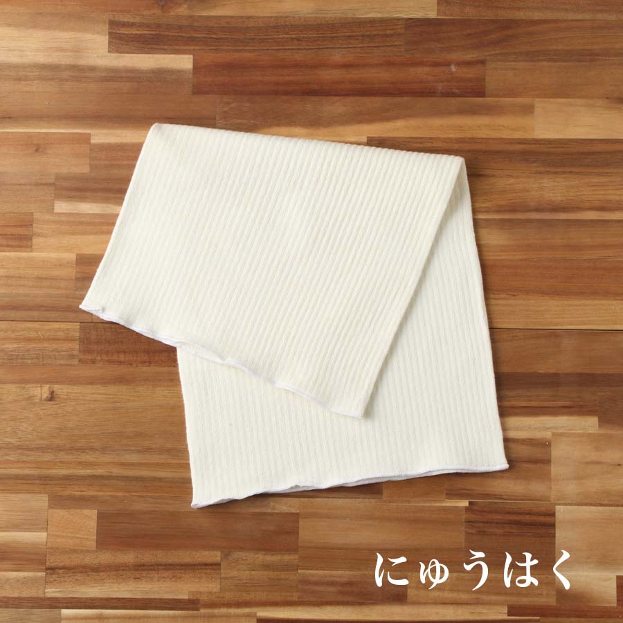 Bandeau long uni en soie lisse (taille libre)