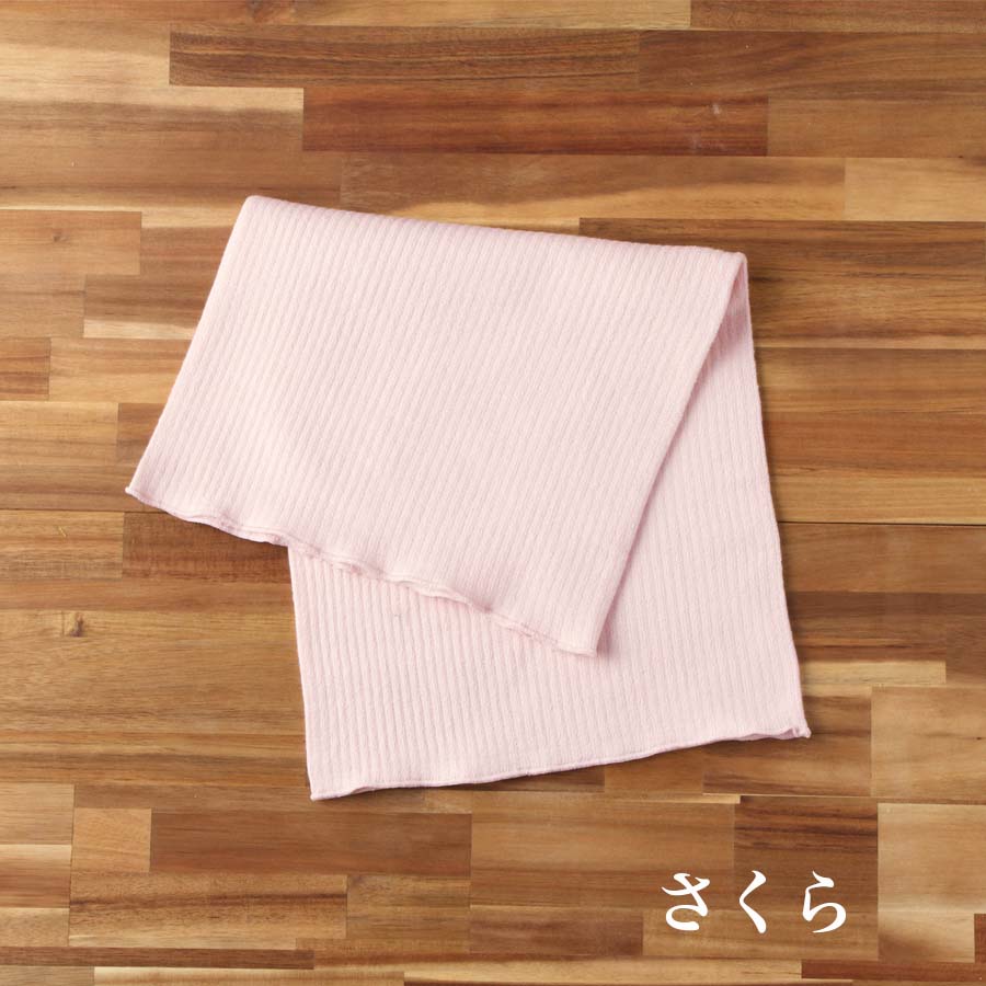 Bandeau long uni en soie lisse (taille libre)
