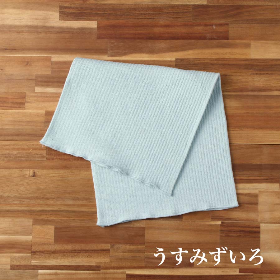 Bandeau long uni en soie lisse (taille libre)